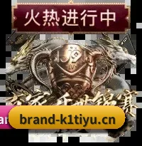 体坛资讯矩阵启航